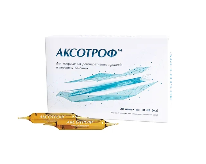 [object Object] 2 small