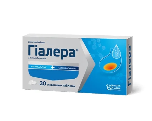 Hyalera in Tablets, No. 30