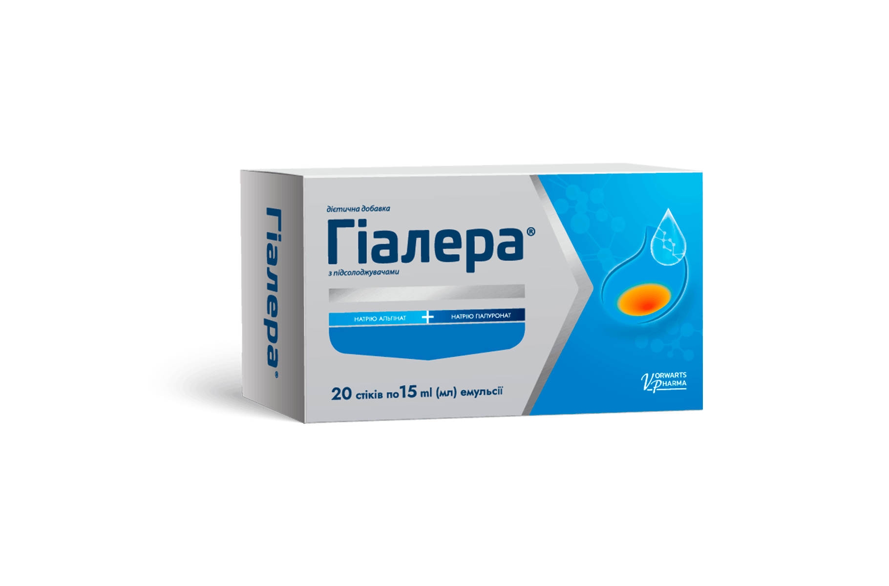 Диетическая добавка Гиалера