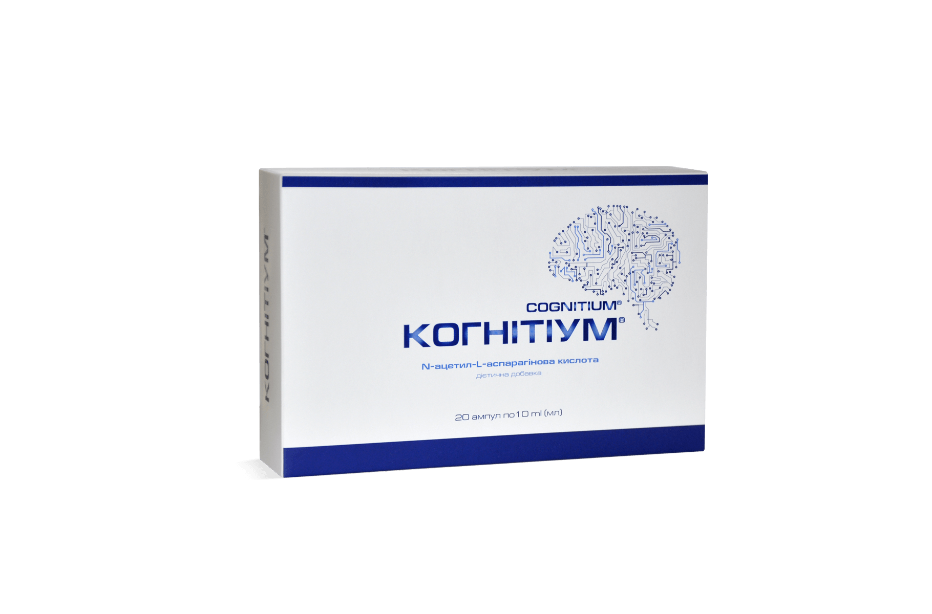 Диетическая добавка Когнитуим