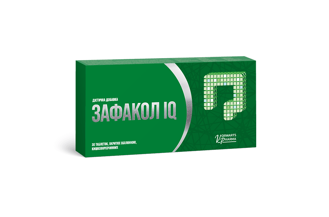 Диетическая добавка Зафакол IQ