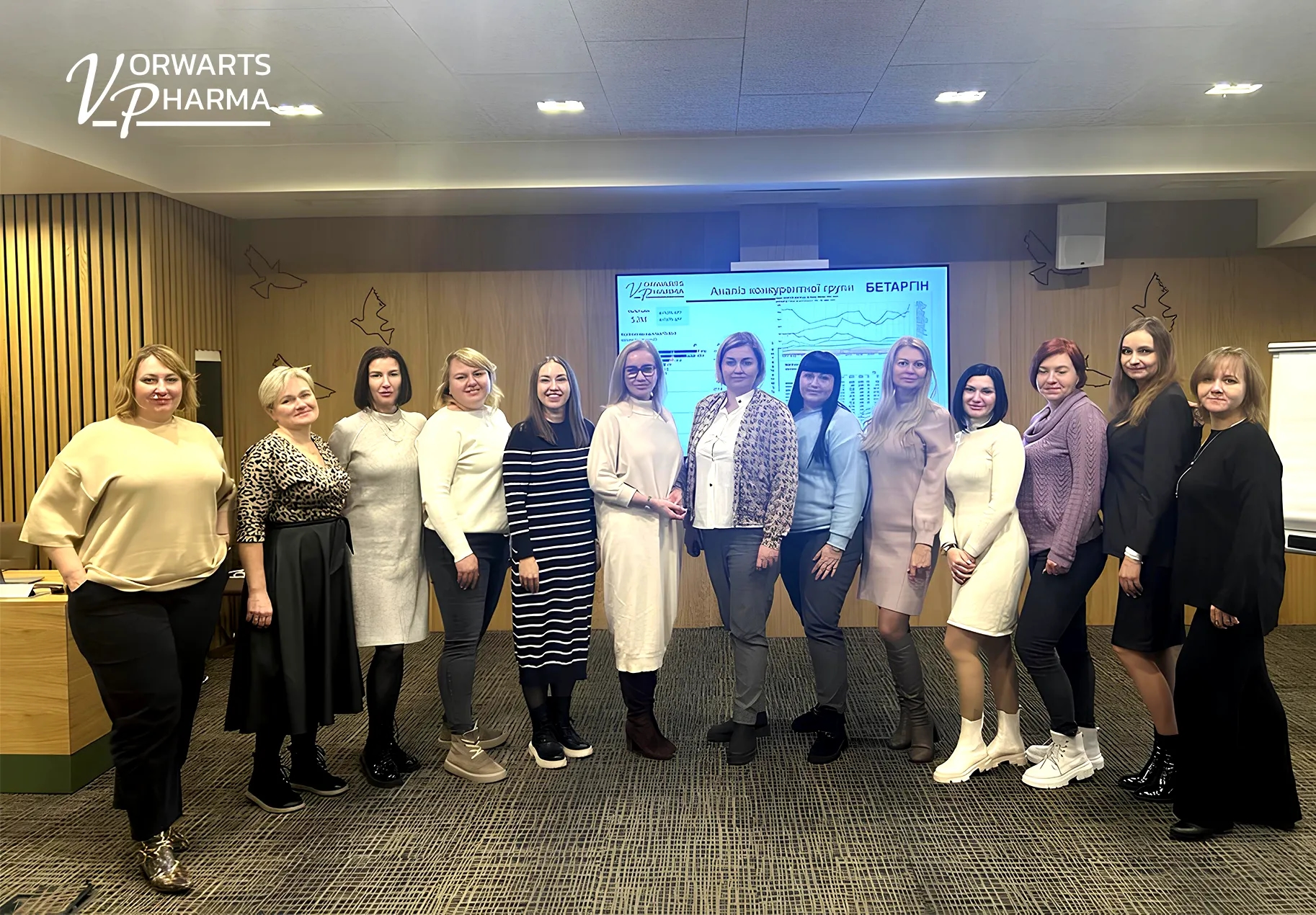 Vorwarts Pharma Annual Regional Meeting in Yaremche Vorwarts Pharma Annual Regional Meeting in Yaremche