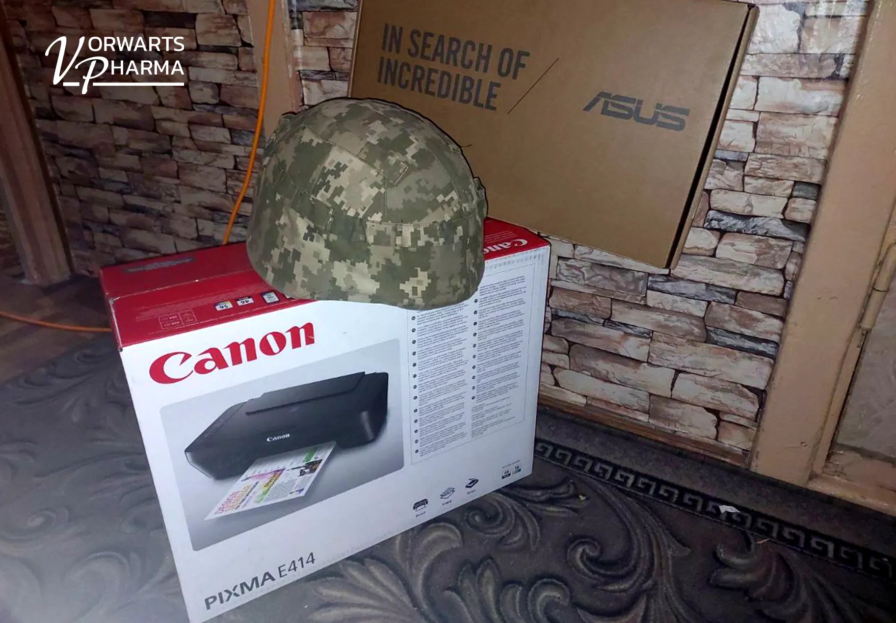 Support for the Ukrainian military: another help from Vorwarts Pharma Support for the Ukrainian military: another help from Vorwarts Pharma