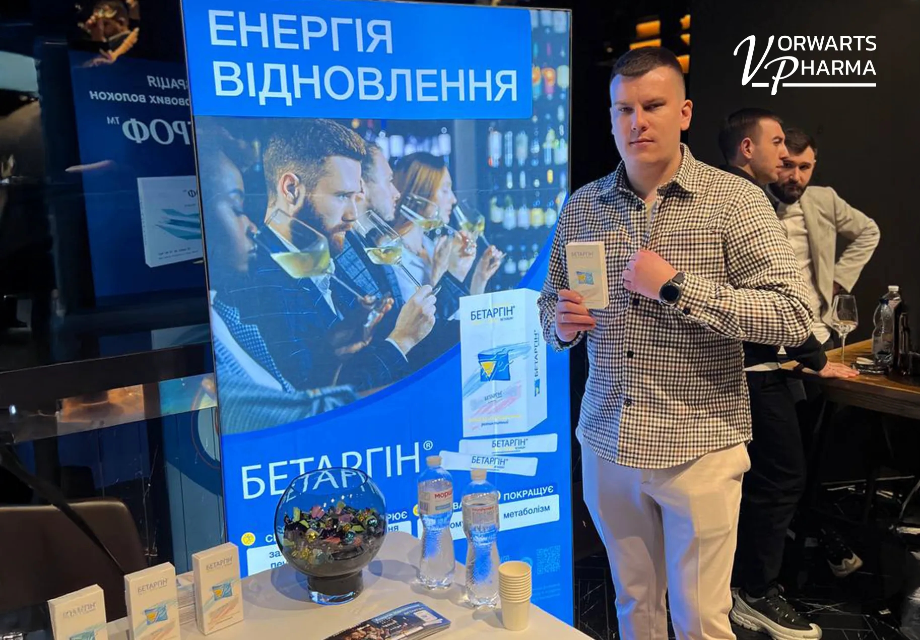 Betargin Supports Sommelier Excellence: Official Partner of the "Best Sommelier of Ukraine 2025" Competition Betargin Supports Sommelier Excellence: Official Partner of the "Best Sommelier of Ukraine 2025" Competition
