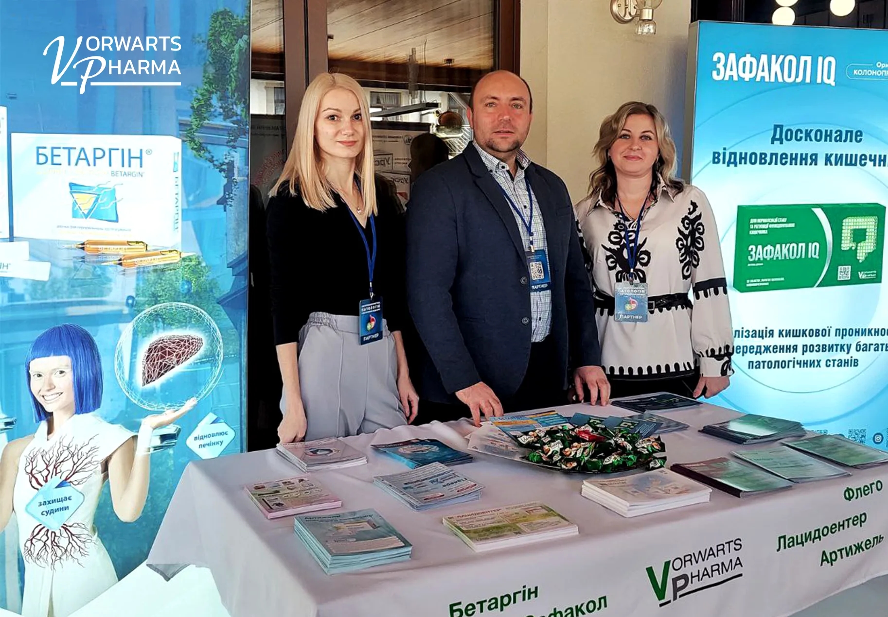 Vorwarts Pharma at the International Gastroenterology Forum Vorwarts Pharma at the International Gastroenterology Forum