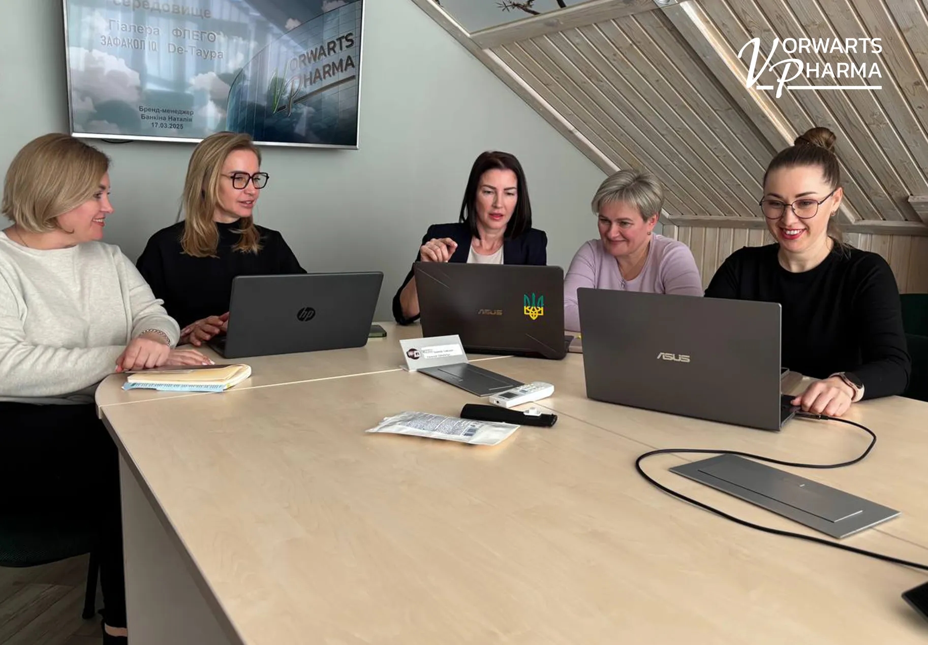 Vorwarts Pharma held a strategic training for the company's development Vorwarts Pharma held a strategic training for the company's development